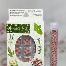 草本手工皂 香皂花-外出型 茜草根+玫瑰天竺 隨身攜帶 方便使用