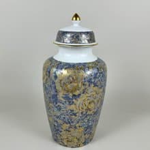 德國復古花瓶陶瓷 Kaiser 大號桌面甕帶蓋