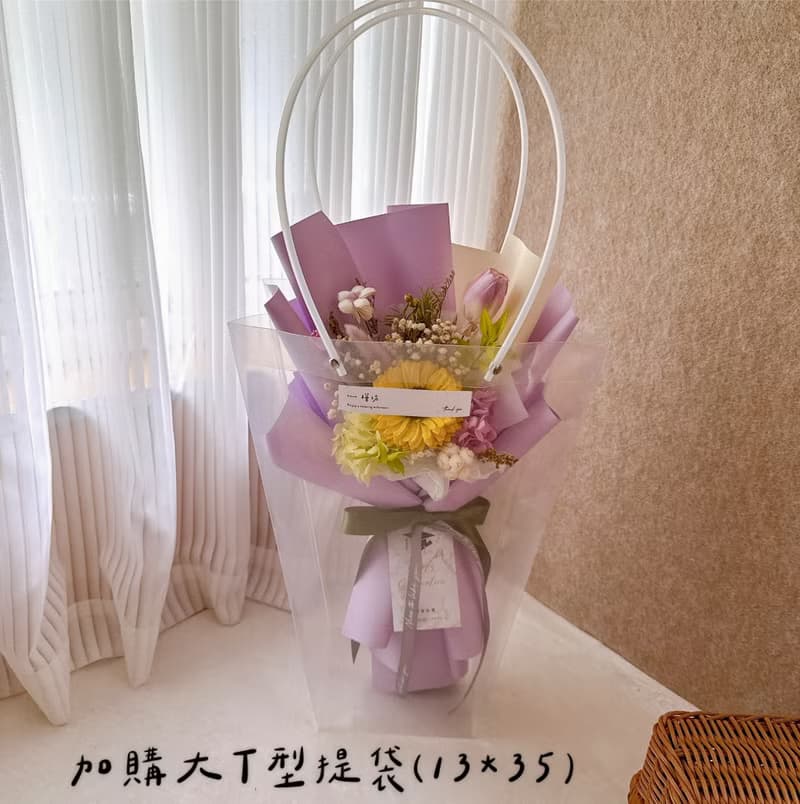 樺坊/畢業花束/畢業季/畢業禮物/向日葵/乾燥花/乾燥花
