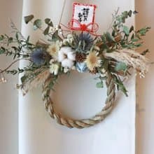 - 春和 - 乾燥花 直立式新年注連繩 (加大款)