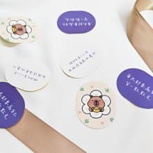 【萬用貼紙】水豚貼紙 語錄貼紙 6入組