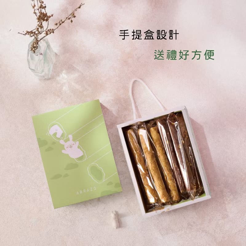 【愛不囉嗦】月光捲捲 手工厚蛋捲禮盒-贈限量香氛吊卡
