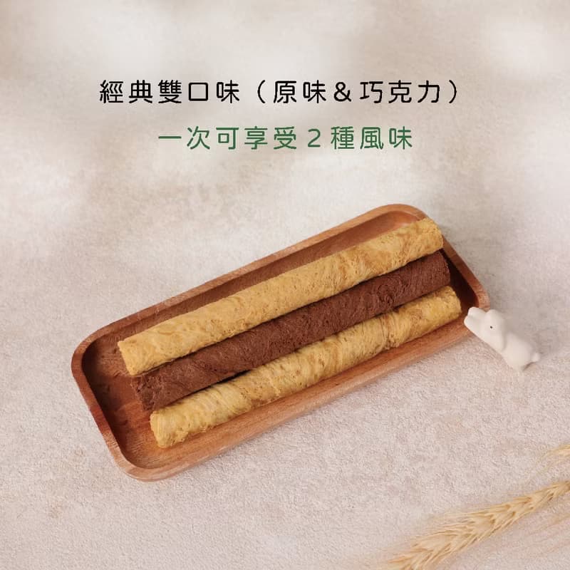 【愛不囉嗦】月光捲捲 手工厚蛋捲禮盒-贈限量香氛吊卡