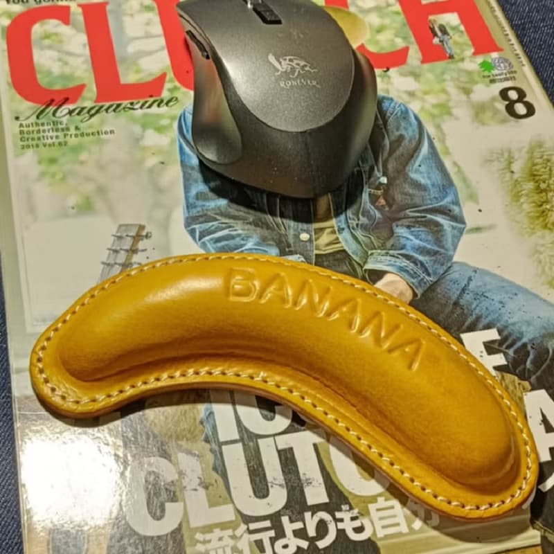香蕉減壓墊 / 有趣的辦公室小物