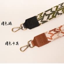 【母親節禮物】M字繁星可拆式帆布背帶-兩色(239012背帶)