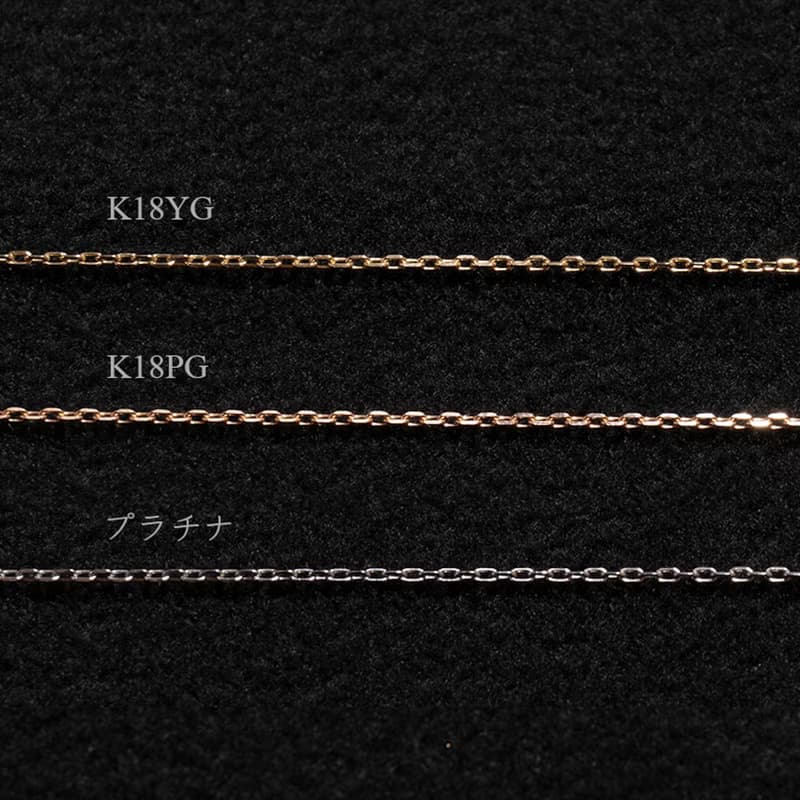 チェーンが選べる　cocoroアロマネックレス モーヴ/ノアール 【winter collection】