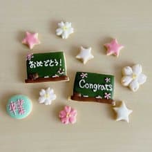 NIJI Cupcake 畢業愉快糖霜餅乾組合