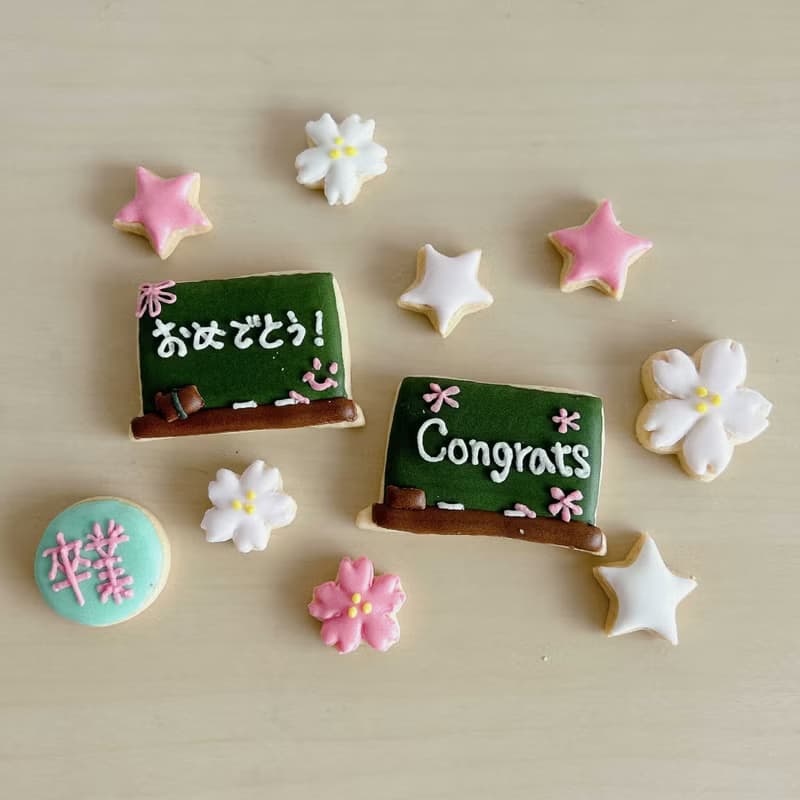 NIJI Cupcake 畢業愉快糖霜餅乾組合