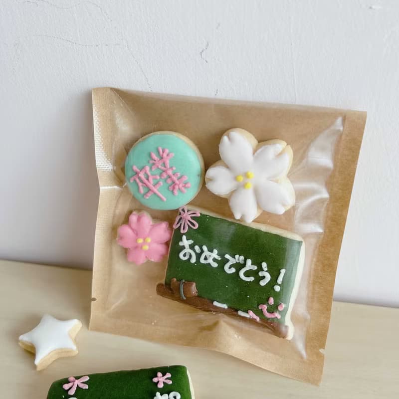 NIJI Cupcake 畢業愉快糖霜餅乾組合