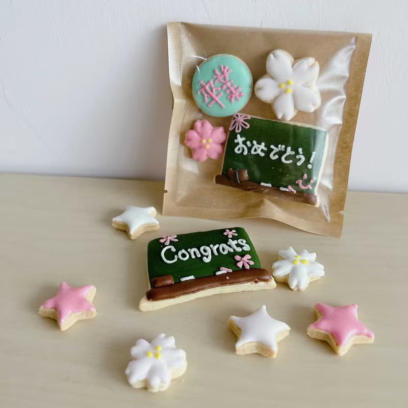 NIJI Cupcake 畢業愉快糖霜餅乾組合