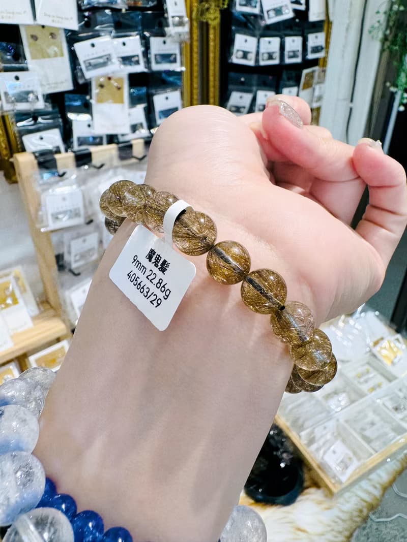 精品級天然金銀銅髮魔鬼髮晶9mm22.86g鋼絲球效應避邪擋煞招財