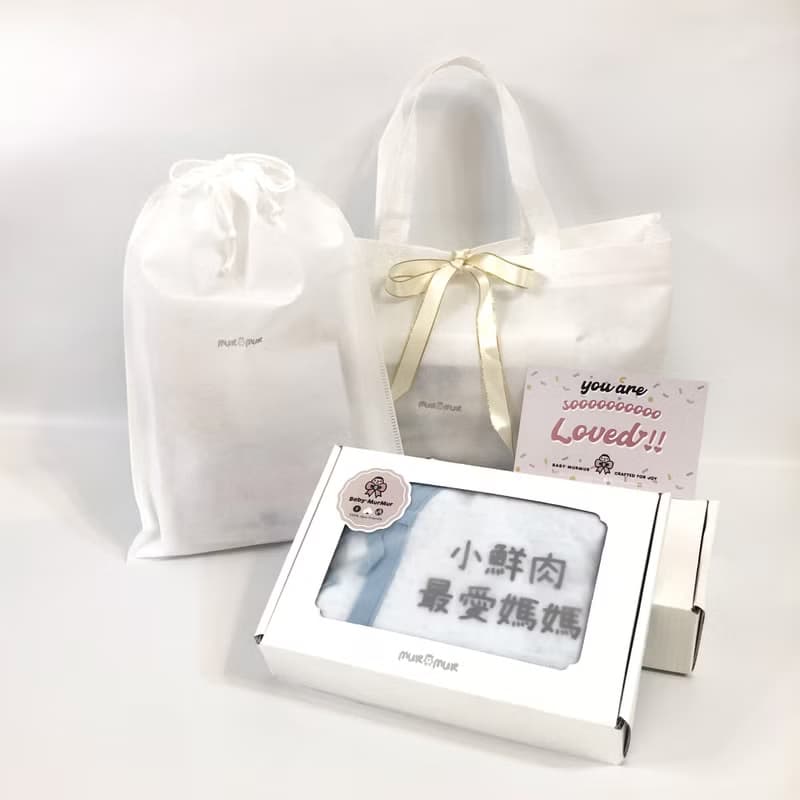【禮盒】會說話的有機棉護肚衣