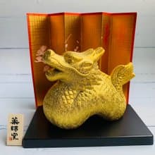 金耀招福龍-生肖吉祥物(龍)