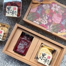 中秋禮盒【二入綜合禮盒】天然果乾 +手工果醬 企業贈禮 大宗採購