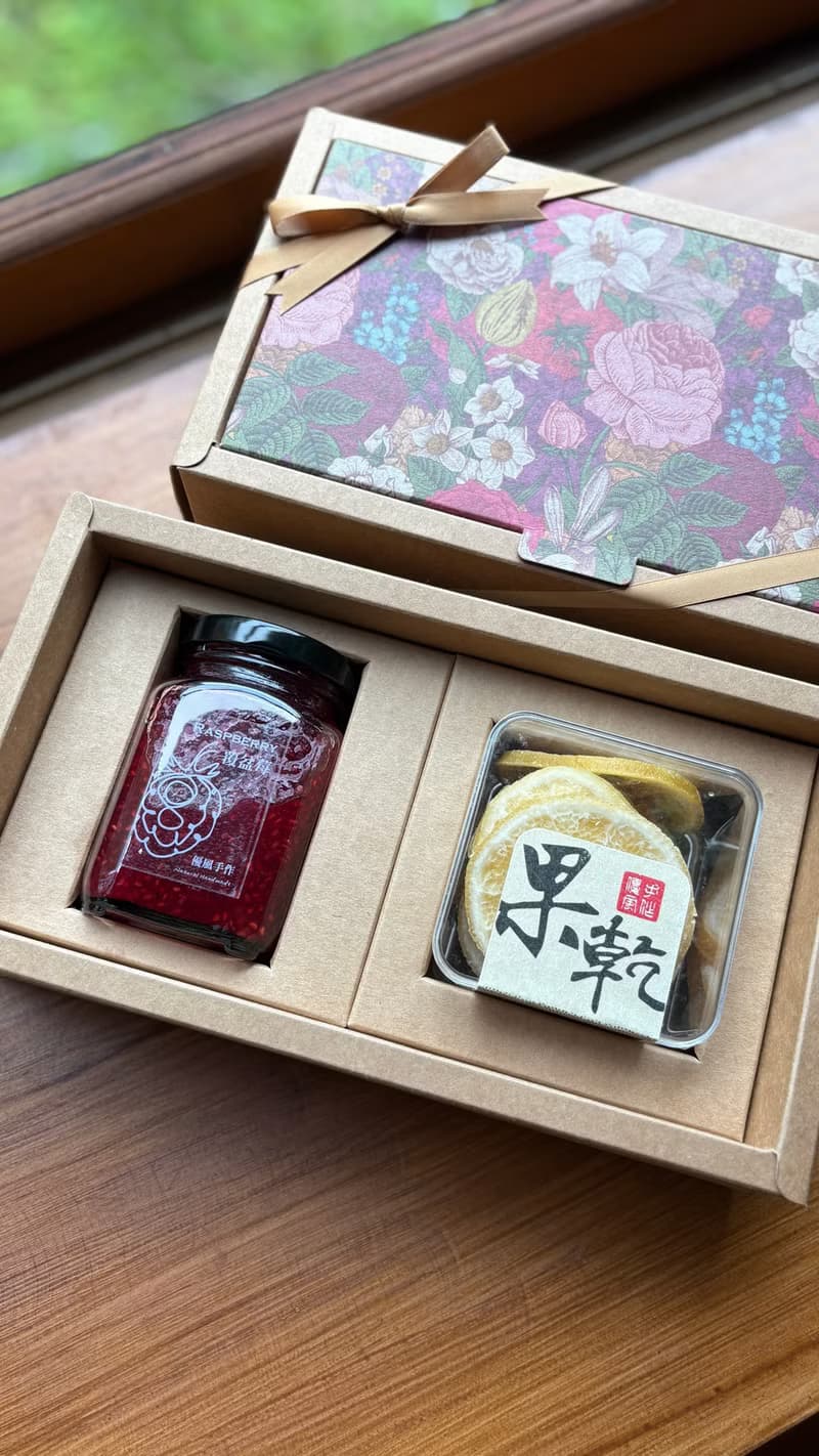 中秋禮盒【二入綜合禮盒】天然果乾 +手工果醬 企業贈禮 大宗採購