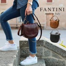 米蒂皮革斜背包 MATILDE