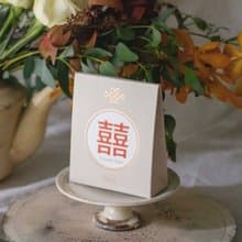 【琅茶】婚禮小物 / 結婚禮物 / 活動贈禮 : 囍悅茶包禮 (30份起)