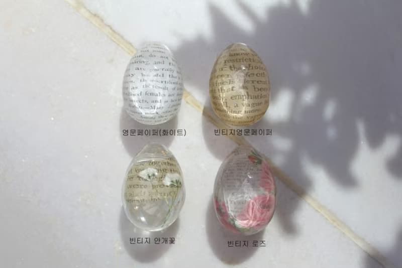 Vintage Egg Smart Tok