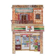 台灣街屋懷舊海報-復古7-11-雜貨店-藝術微噴/掛畫/複製畫