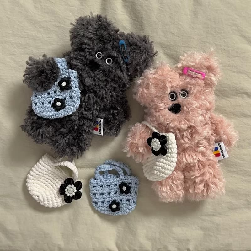 PAPA.GO.PAPA Piz Poodle Puppy Doll Key Ring/Charm(Pink)