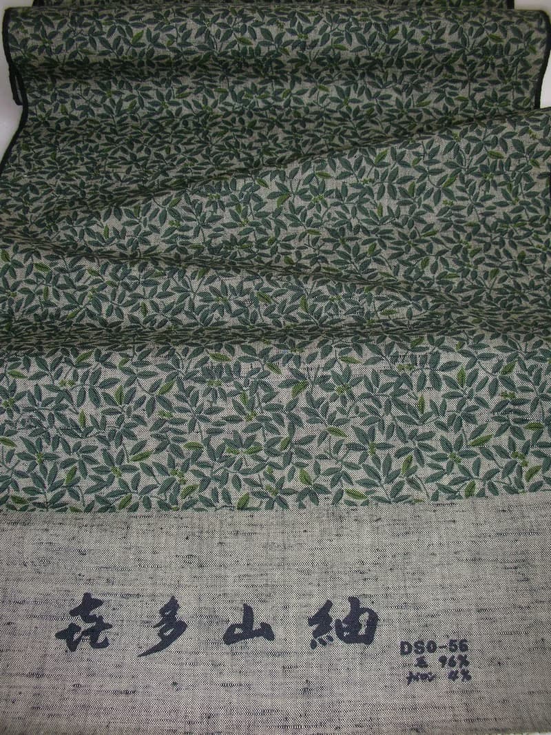 京都fu織染紬麻【葉小紋】-長夾/皮夾/零錢包/禮物