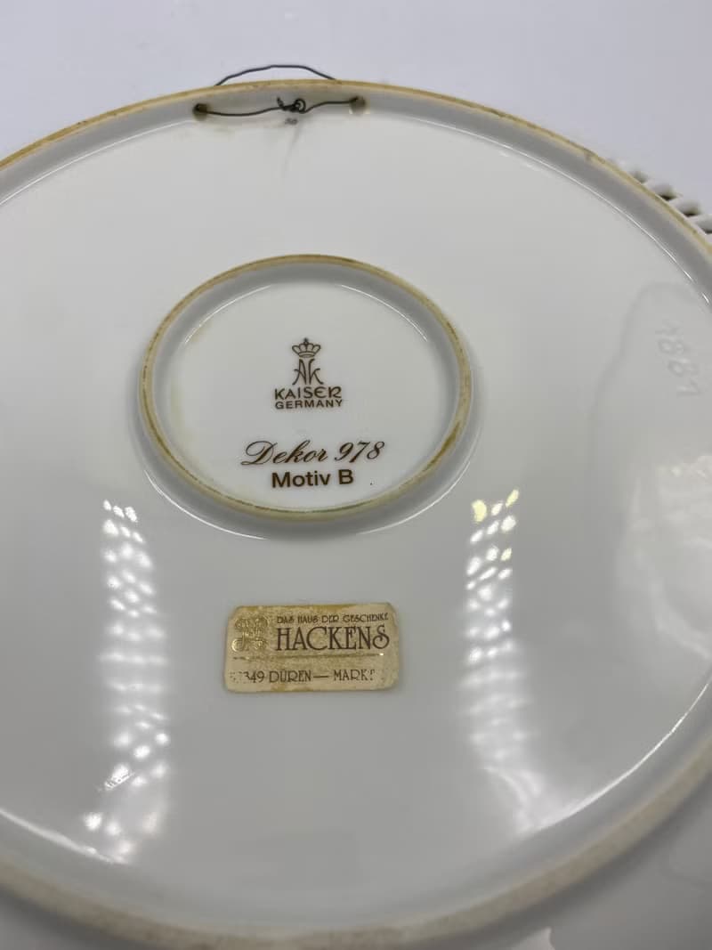 來自德國著名 Kaiser 製造商的大型裝飾盤