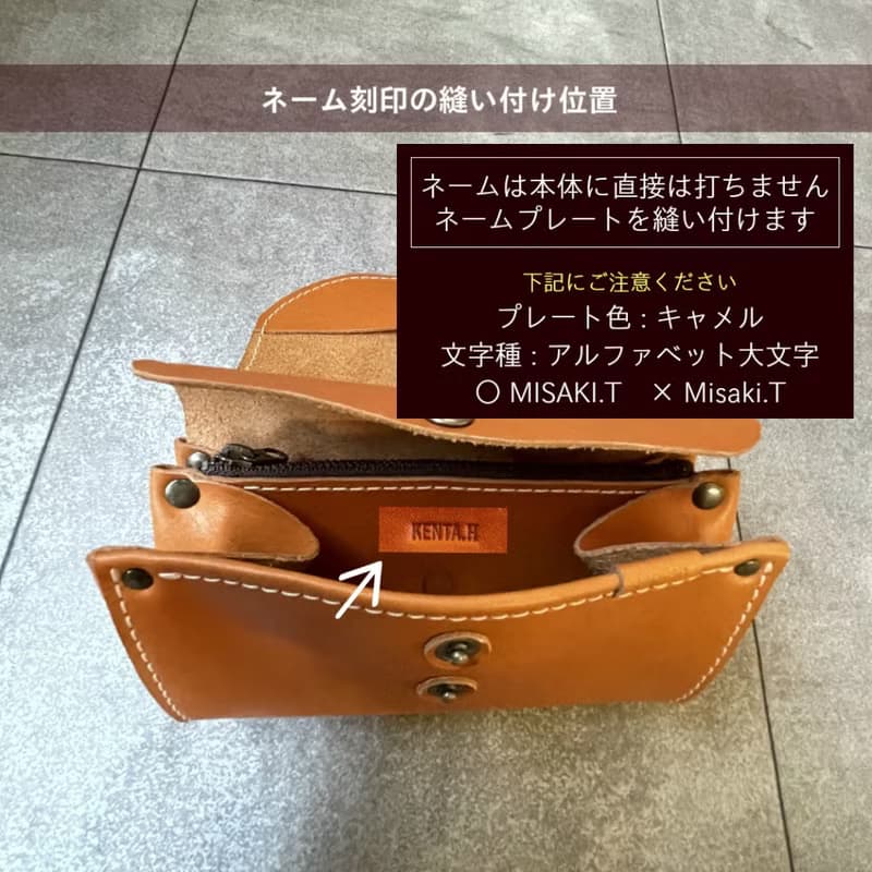 シリーズ最大のコロコロ財布 // ネーム可能 / 日本製 / g-23-ll 【カスタム可能なギフト】