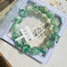 天然羽毛螢石13mm58.60g水晶平衡身心靈舒緩壓力暖宮石