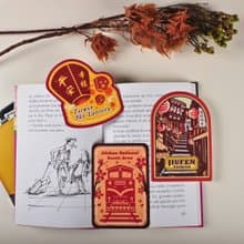 旅行台灣 行李箱防水貼紙/ 阿里山 九份豎崎路 平溪天燈 3入組