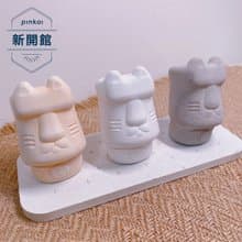 喵摩艾環保水泥擴香石 筆筒 交換禮物