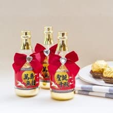 神明祝壽 香檳糖果瓶(金莎2顆入)- 聖誕千秋.萬壽無疆 2款可挑