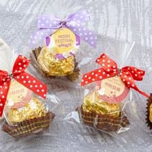 中秋節禮物贈品 中秋節快樂 精巧單包裝金莎巧克力