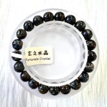 藍彼得手串 | 水晶 | 水晶手串 | 水晶手鏈 | 水晶手鍊