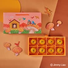 【喜憨兒×幾米】花鳥尋月8入蛋黃酥禮盒(C1) 中秋