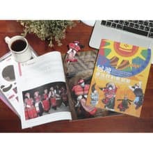 台灣原住民創意紙藝│十六族摺紙套書