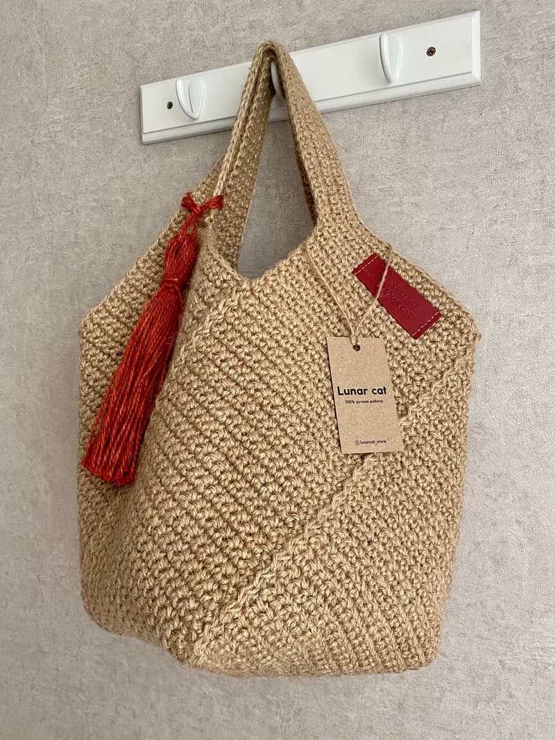 Crochet Square Jute Bag , Crochet Jute Handbag, Reusable Bag