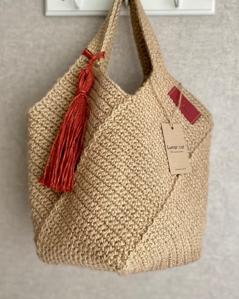 Crochet Square Jute Bag , Crochet Jute Handbag, Reusable Bag