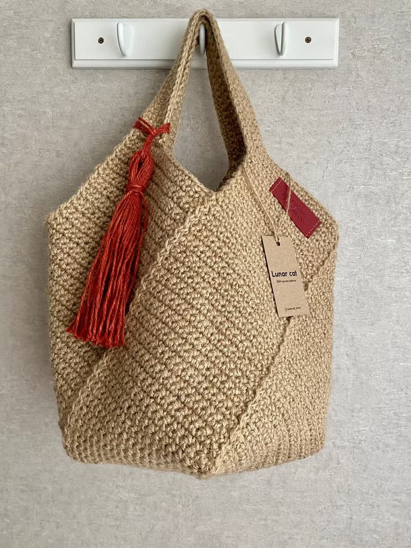 Crochet Square Jute Bag , Crochet Jute Handbag, Reusable Bag