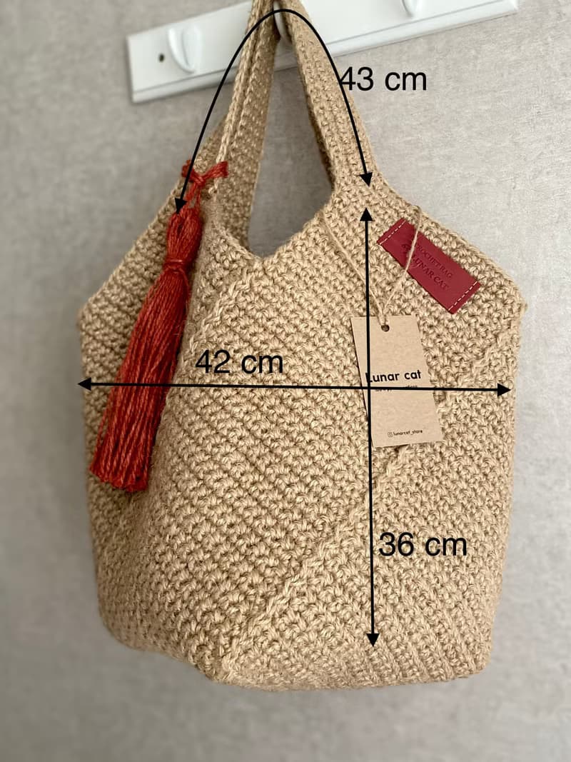 Crochet Square Jute Bag , Crochet Jute Handbag, Reusable Bag