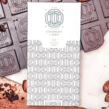 巧遇農情 Bean to Bar 100%巧克力