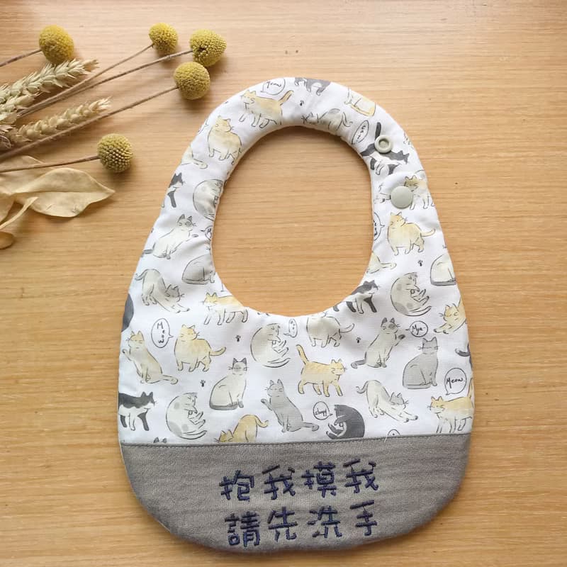 繡字圍兜兜三件組/貓咪老虎刺蝟彌月禮盒