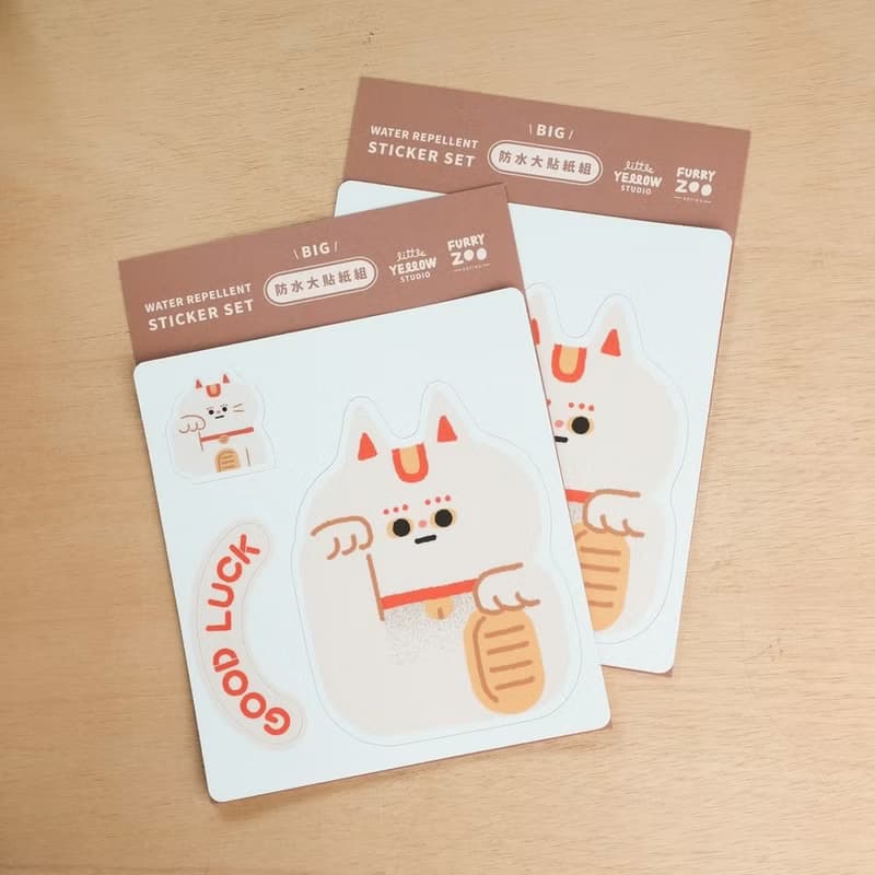 Furry Zoo 防水 大貼紙組 行李貼 防水耐曬 - 招財貓