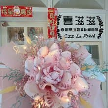 可配合急件_山茶花鈔票花束/海芋鈔票 愛心鈔票花束 錢錢花 有錢