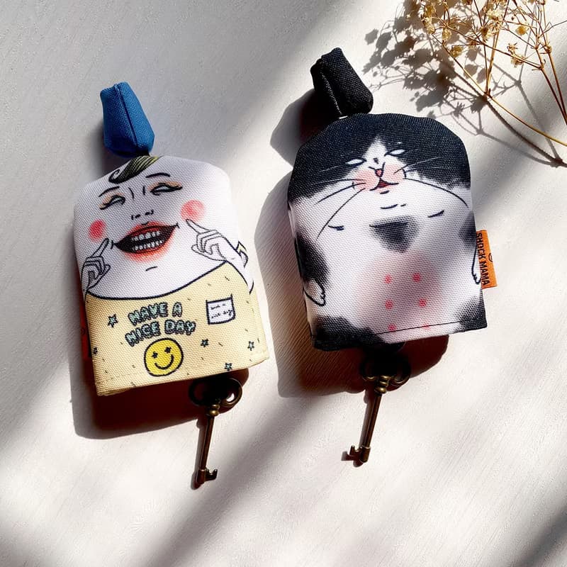 Have a nice day 鑰匙收納包 鑰匙包 防潑水