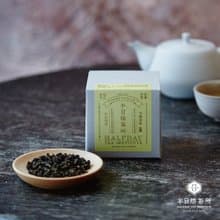 阿里山高山烏龍茶  散茶 台灣特產 以心烘焙