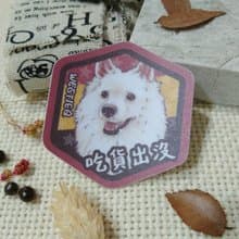 狐狸犬-吃貨出沒-防水車貼-防水貼紙-安全帽貼紙