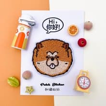 刺繡貼紙-鬆獅犬