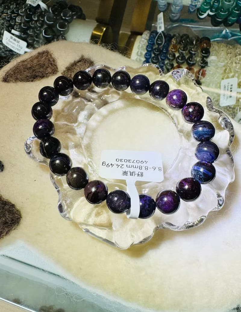 小精品舒俱萊8.6-8.8mm24.49g手珠著名防癌寶石預防排除負面能量