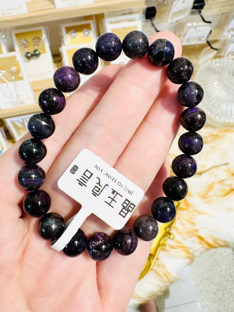 小精品舒俱萊8.6-8.8mm24.49g手珠著名防癌寶石預防排除負面能量