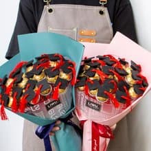 畢業花束 超Q畢業帽 20支入金莎花束 A018 畢業禮品 畢業糖果棒